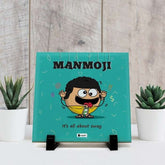 Manmoji Printed Table Décor Ceramic Tile 6x6 Inches